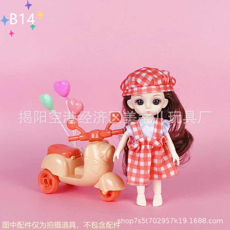 微信图片_2021091914284215_副本_副本.jp