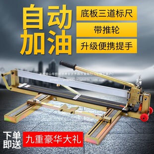 ������ ���������քӴɴu�и�C�t�⾀�u�Ƶ��и80/100/120