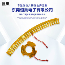 ʯīϩ늟�Ĥ��ӱ����USB�l��Ƭ��ů��Ĥpi�ӟ�Ƭ�S�����l