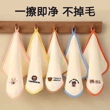 批发婴儿小毛巾儿童手帕幼儿园珊瑚绒擦手巾宝宝洗脸刺绣小方巾