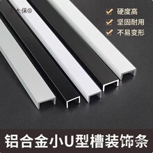 �X�Ͻ�U���X�۰�ɫ����10*10�ȏ�8�X��U�ο��ۗl��߅�l�β�