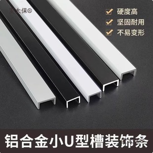 �X�Ͻ�U���X�۰�ɫ����10*10�ȏ�8�X��U�ο��ۗl��߅�l�β�