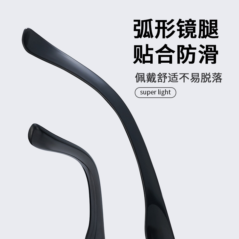新型の露店は一体で軽くて、ブルーレイの復古を防ぎます。|undefined