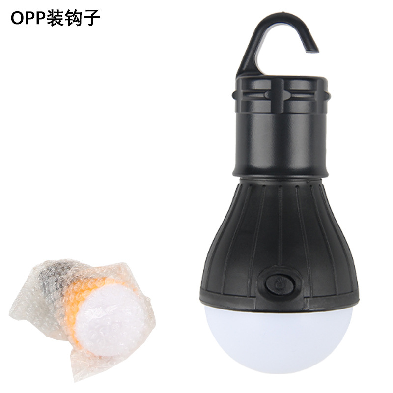 에어캡 포장 (고리형) 검정색