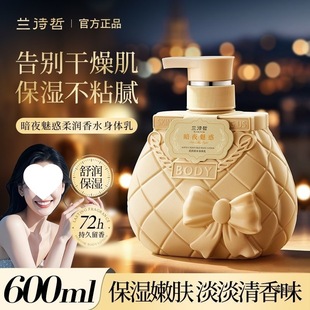 �d�ӻ���ˮ���w�鱣���aˮ�̝������wɫ���o��ζ������������w��