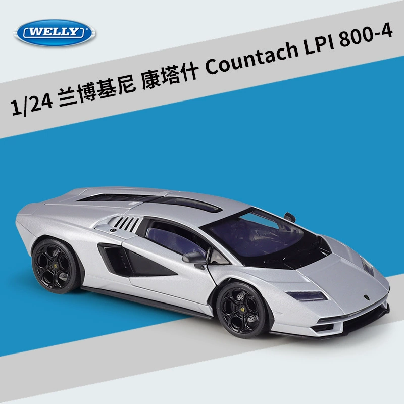 Welly1: 24 Ламборта Countach LPI800 моделирование сплав автомобиля игрушки