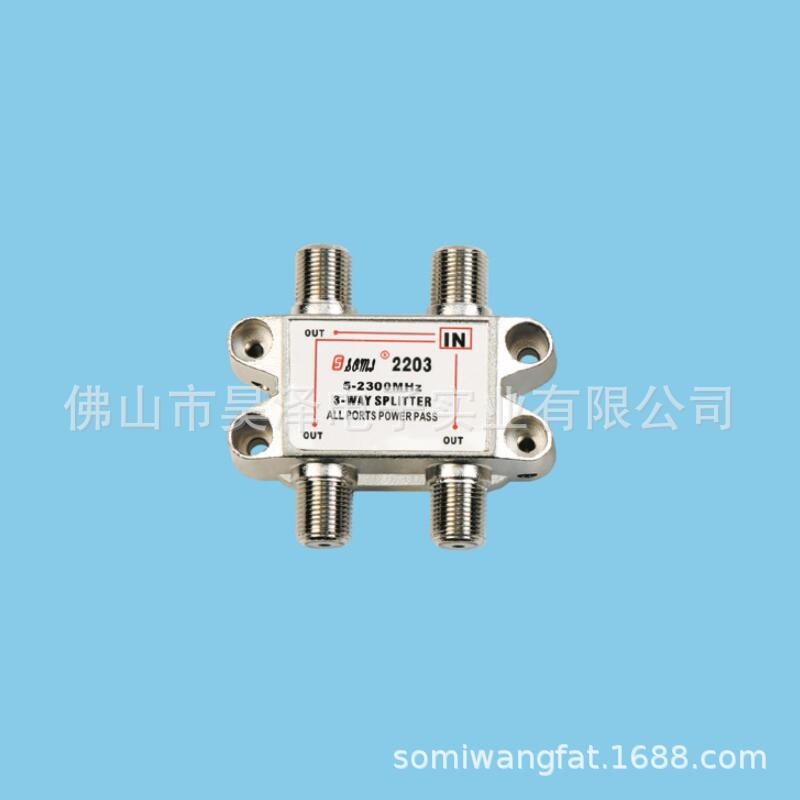 일대일 2 위성 수신기 전력 분배기 SOMME 2202 분기 분배기 SPLITTER 5-2600MHZ