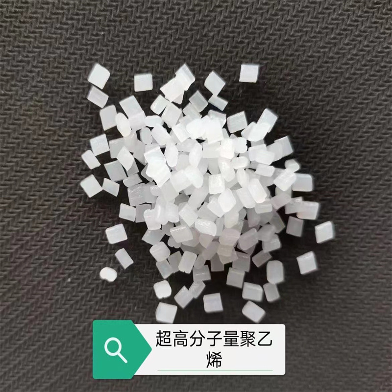Uhmwpe Japan Mitsui Chemicals L3000 Gear Automotive Internal Parts Bearing Ultra-High Molecular Weight Upe Particles