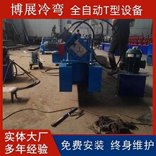 �������aȫ�Ԅ�T���O�� ����߉��ߙC ȫ�Ԅ���������һ���͙C