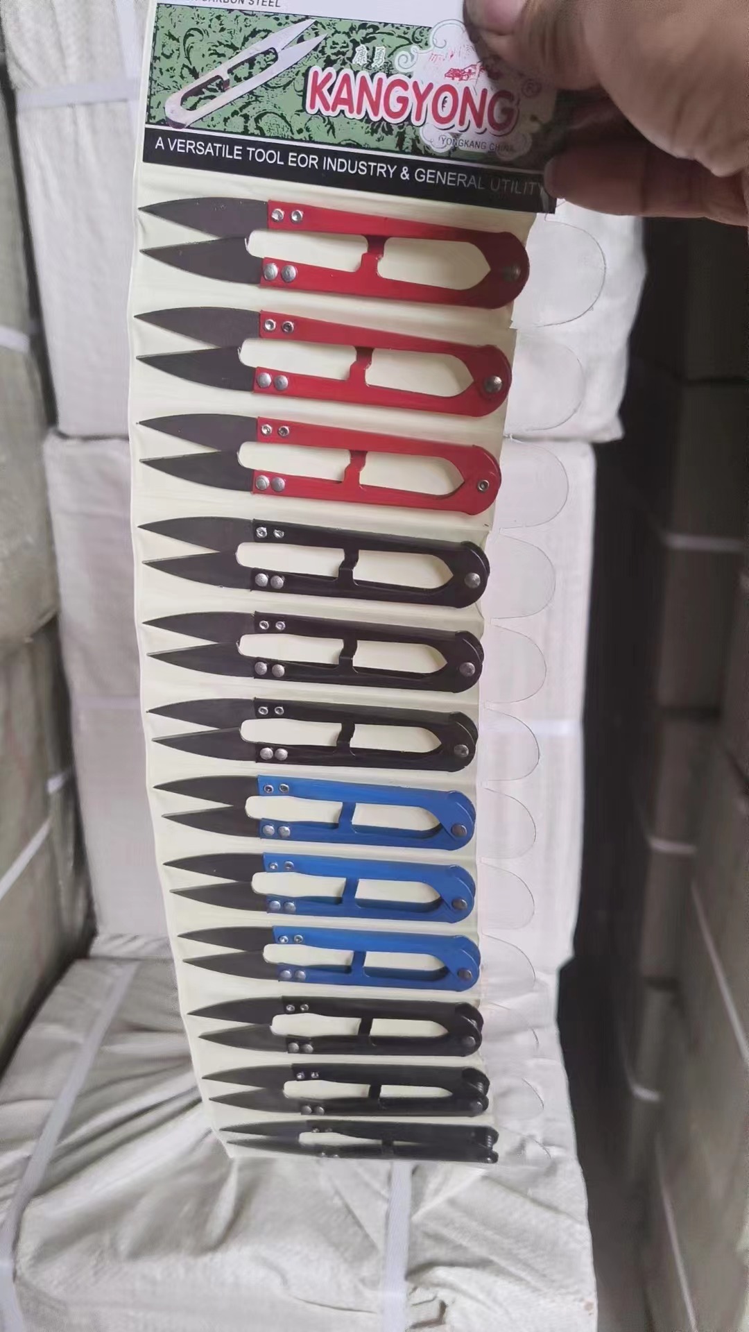 彩色纱剪10.5CM (7)