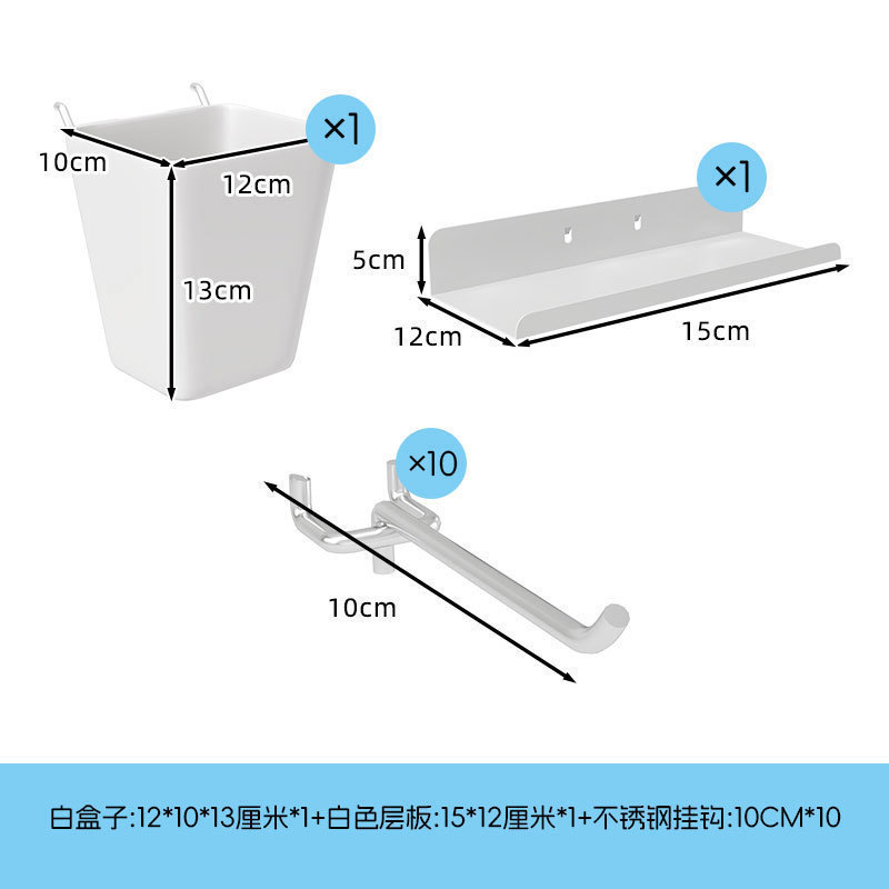 圆孔洞洞板置物架饰品配件展示架墙上收纳架五金工具挂墙板无其他|undefined
