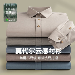 Ī������ʿ�r��͸���̄����b��ɫ��������Ӻ����b�\ɫ�r�����l