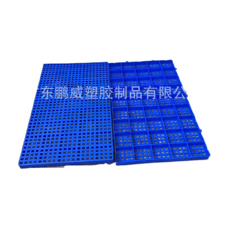 厂家现货浙江义乌防潮板 加厚塑料脚踏板 防潮垫仓板 冷库库房用