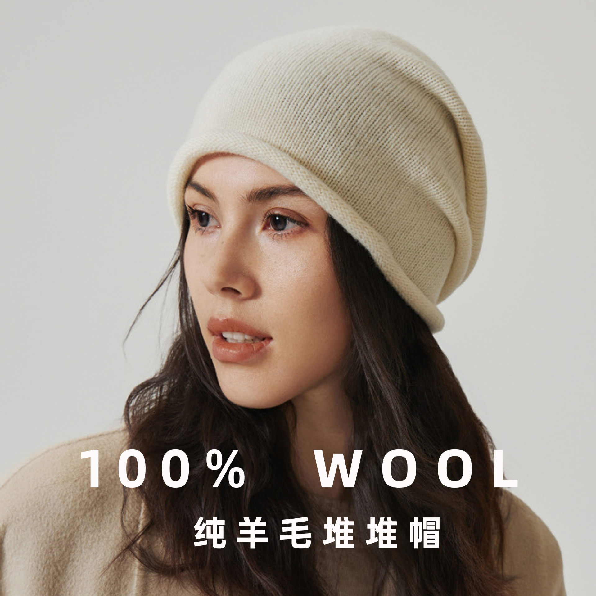 Selección estricta 100% de lana gorra gorra gor