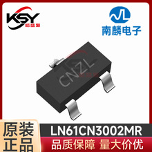 ����LN61CN3002MR-G ���bSOT23-3 �zӡCNZL 3.0V늉��z�y��ICоƬ