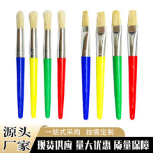 糖果色4支猪鬃毛笔刷塑料杆水粉笔儿童美术画画DIY涂鸦油画笔批发