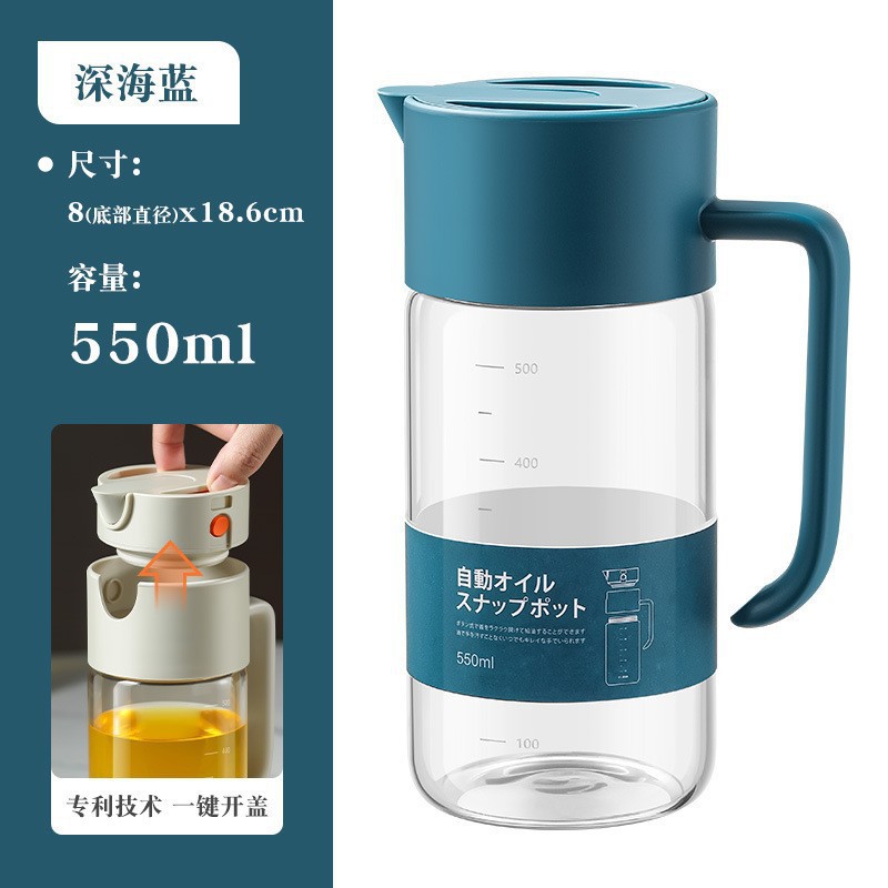 Olla de aceite - cesta de aguas profundas