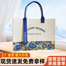 毛毡包大容量国风油画毛毡托特新款手提包网红包通勤购物袋单肩包
