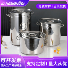 不锈钢304桶带盖双耳汤桶大容量耐用食堂储水桶 饭堂商用汤桶