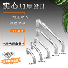 ls511����304���P����֙������T�Ҿӳ��U�͹��I���ֶ� ������