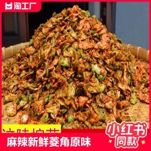 �������rե��Ƭ����^��ǲ˴��^��ե���ؑc�����خa��˴��b�ֹ�