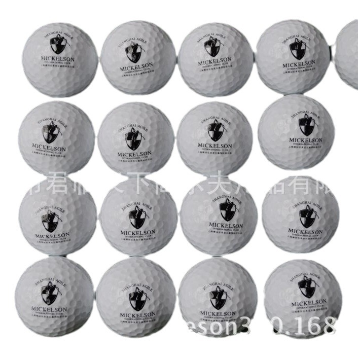 �߶�������ƷLOGO  3������� �����³��� һ�˽������� ����-14