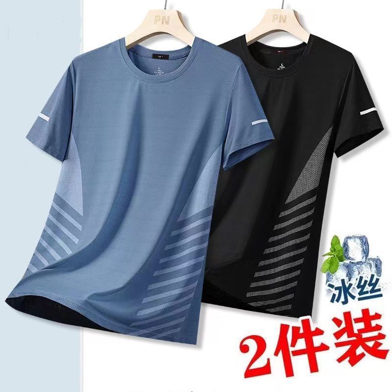 Summer thin silk body-friendly breathable quick dry T-shirt
