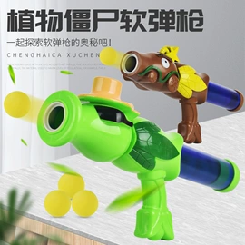 戏水玩具;儿童画板;遥控车