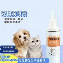 �������Һ���۾��坍��Һ؈�乷���־��۸�ϴ��ˮȥ�I�ۏS�����l