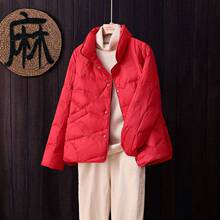 短款立领轻薄羽绒服女款2024年新款薄款时尚洋气冬季外套