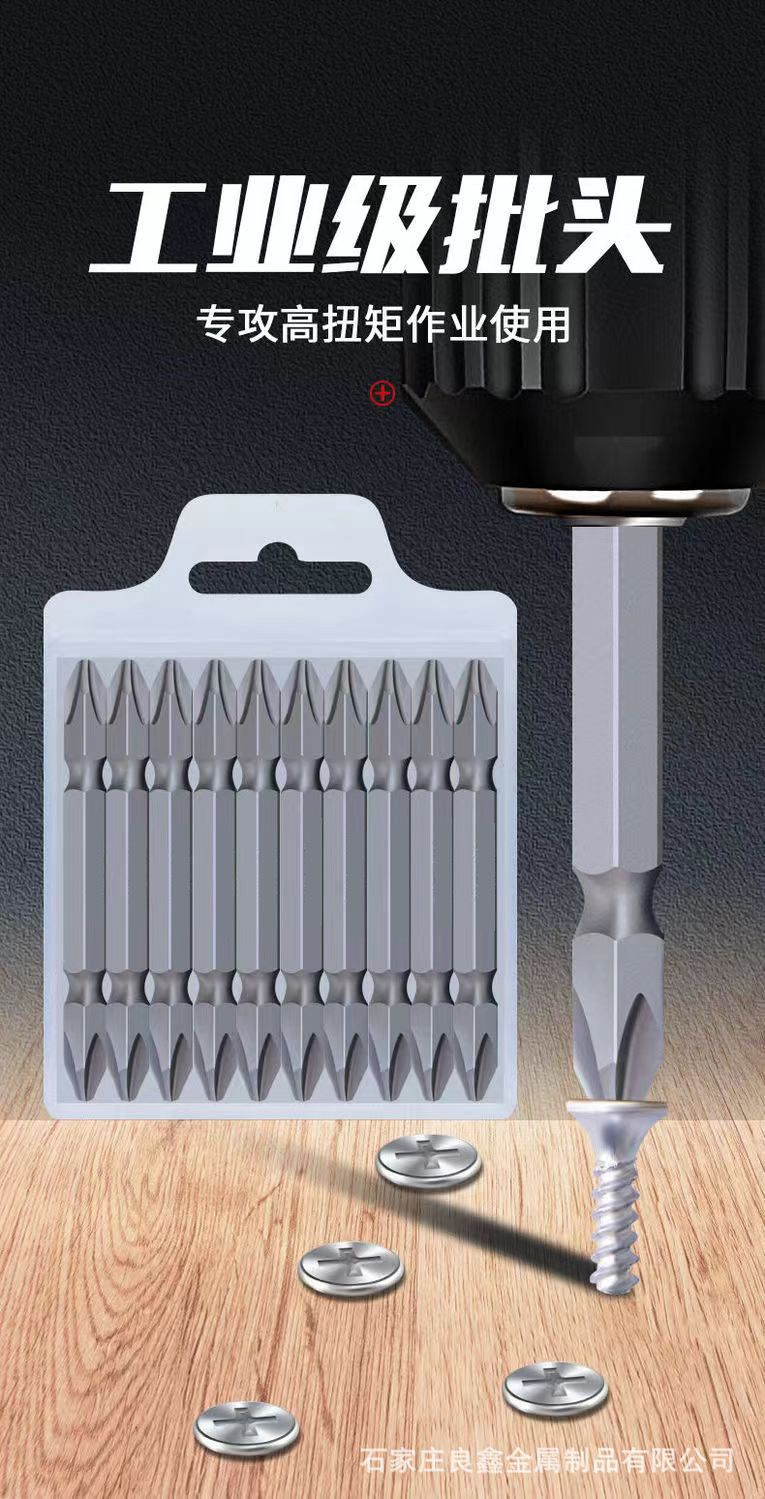 微信图片_20220415095534