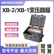 SMC�ͺϲ���׃������XB2׃�վ�������F���xӋ������|�Ӿ���