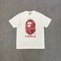 045 White Red