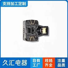 ��Ҏ�Դ�����_ ��Ҏ�Դ�����^�ȼ� ��Ҏ���^���