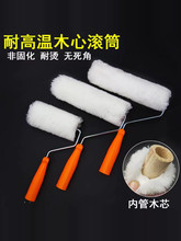 ľ�ļ��׷ǹ̻��LͲ�͟��͸ߜ��͸��g�޾���ĥ����