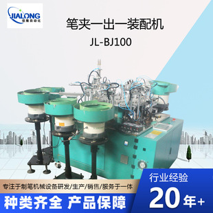 �P�Aһ��һ�b��C  �P����M�b�C �ƹP�Cе�O�� �ľ߼ӹ��O��