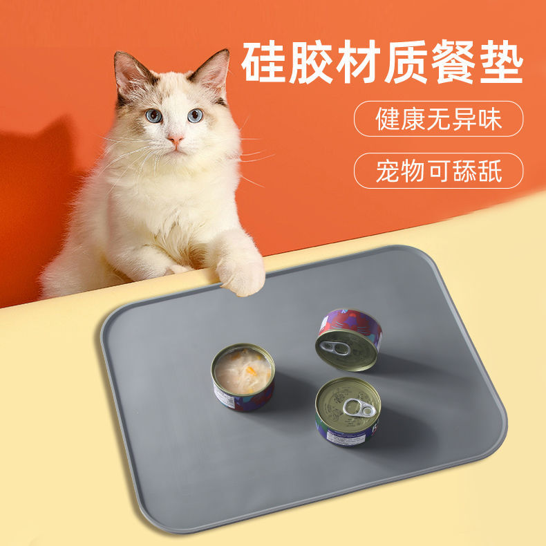 big silicone non-slip breast pads