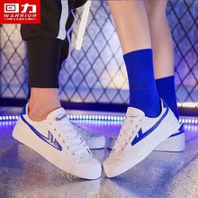 国货男鞋女鞋低帮百搭帆布鞋小白鞋板鞋休闲鞋软底舒适百搭篮球鞋