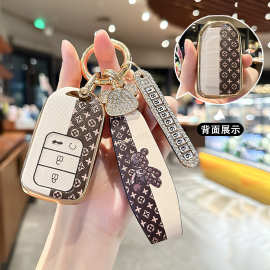 适用于图片十一代思域钥匙套雅阁CRV型格XRV皓影凌派致在缤智车