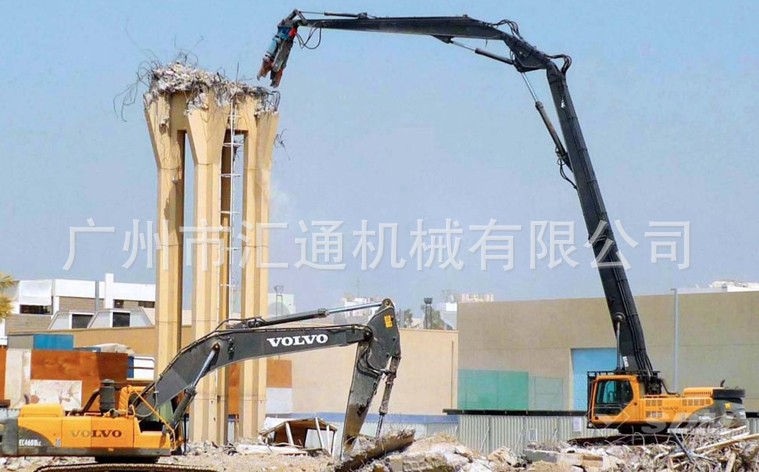 demolition boom excavator