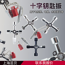 �羳ʮ��耳װ�������Tˮ���y�T�����ǰ��ַ��׈A�����^����