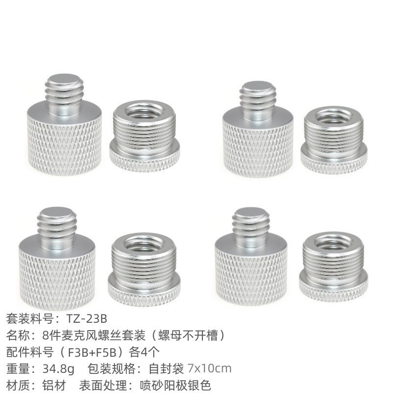 Soporte de micrófono con varilla de extensión voladizo adaptadores 1/4 3/8 5/8