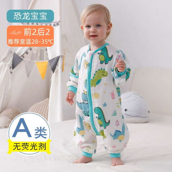 Colored Dragon Baby [Front 2 2 2 2 ] Long sleeves removable sleeves