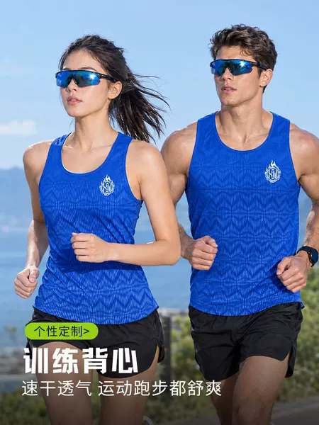 New design, free design, customizable with your own images, factory wholesale price, quick-drying, breathable, unisex athletic tops for running and track and field events