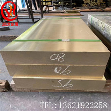 ұ��ұ��C48500����ͭC48500����ͭ�� ����ͭ�� ����ͭ��