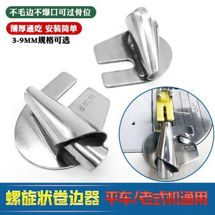 �ֹ������¿��߅��Ͳƽ܇ ���ÿp�x�Cͨ���������߅�� ��߅��Ͳ