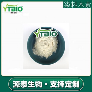 Ⱦ��ľ�� 98% ��ȸ���Sͪ 446-72-0������ȡ�� Դ̩��������r��