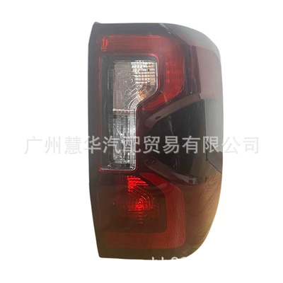 N1WZ13405AG, Tail light