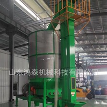 移动式粮食烘干机家用小型水稻玉米小麦大豆高粱油菜籽葵花籽烘干