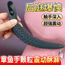 ������~�޸������˔U�����T��sm��ͥ����ǰ���ٰ�Ħ������Ȥ��Ʒ